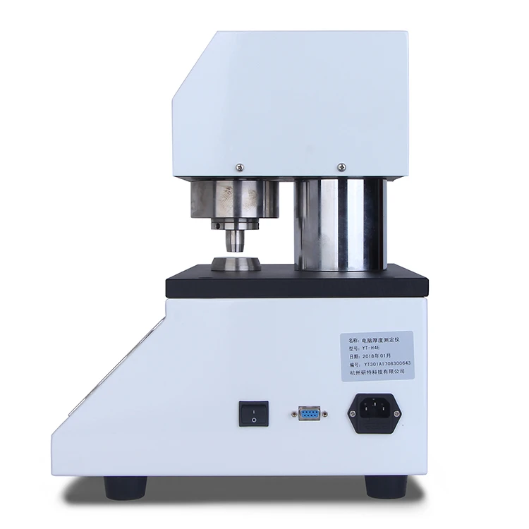 
YT-H4E professional thickness measuring instrument micron paper thickness measurement thickness gauge for plastic film 