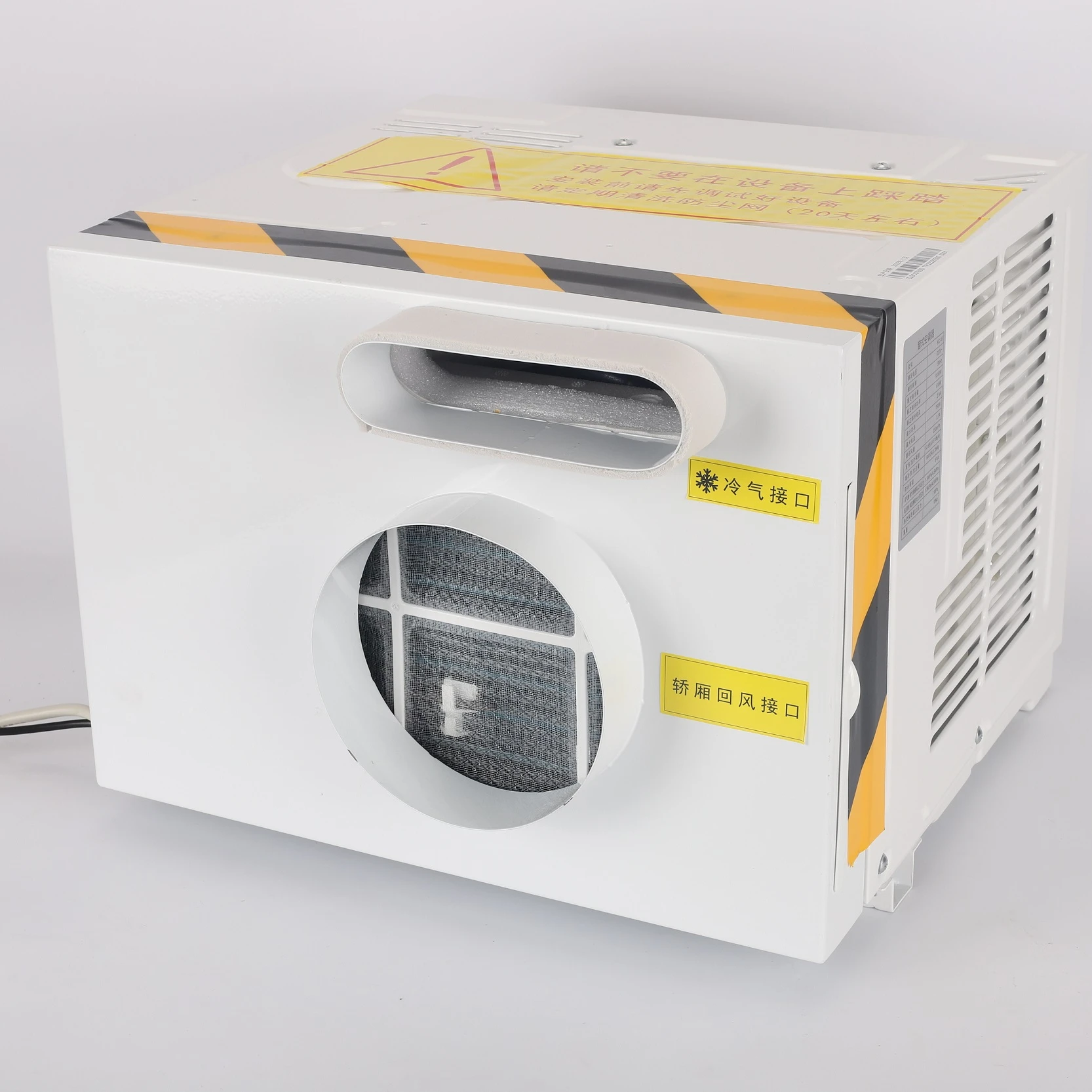 WiFi control Lift Elevator Air Conditioner 1.5P 3500W KC-35