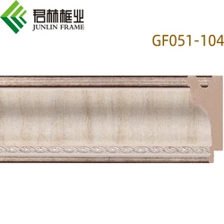 Factory Direct Sale European Style Retro Photo Frame Art Wall Decoration Frame Moulding