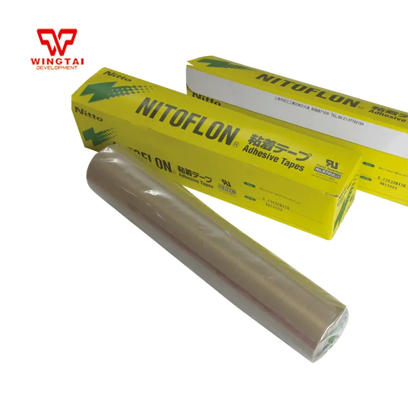 Нитофлонофлоновая фторопластовая клейкая лента для стекла № 973ul-S T0.13x300mmxL10m