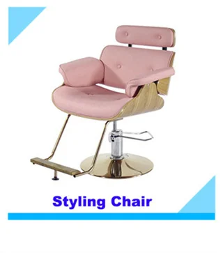 Styling Chair-1_.jpg