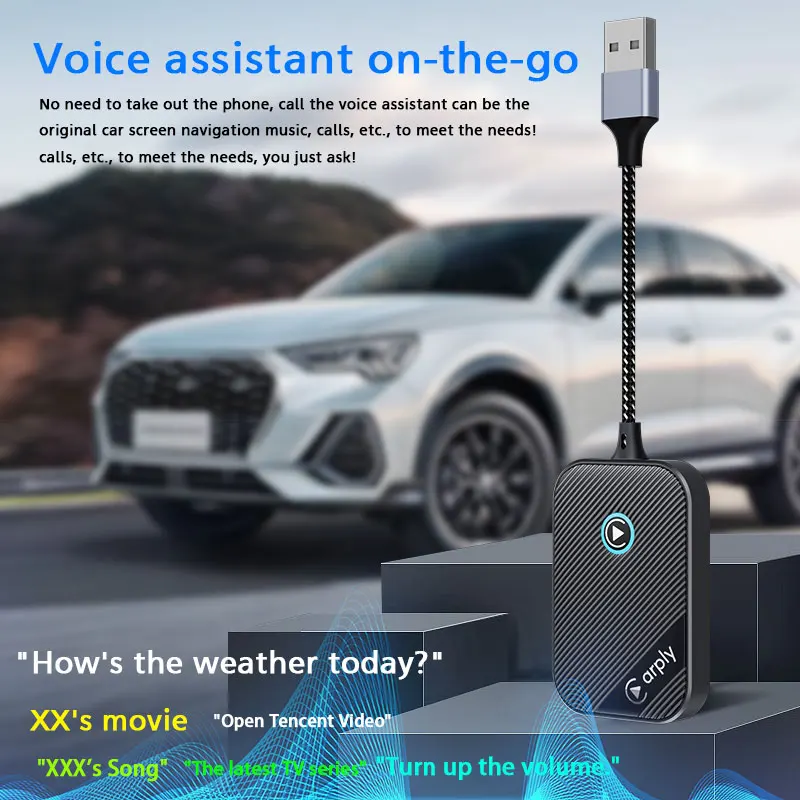 Wired to wireless Carpaly adapter automatic recognition connection wifi voice control car music and other applications