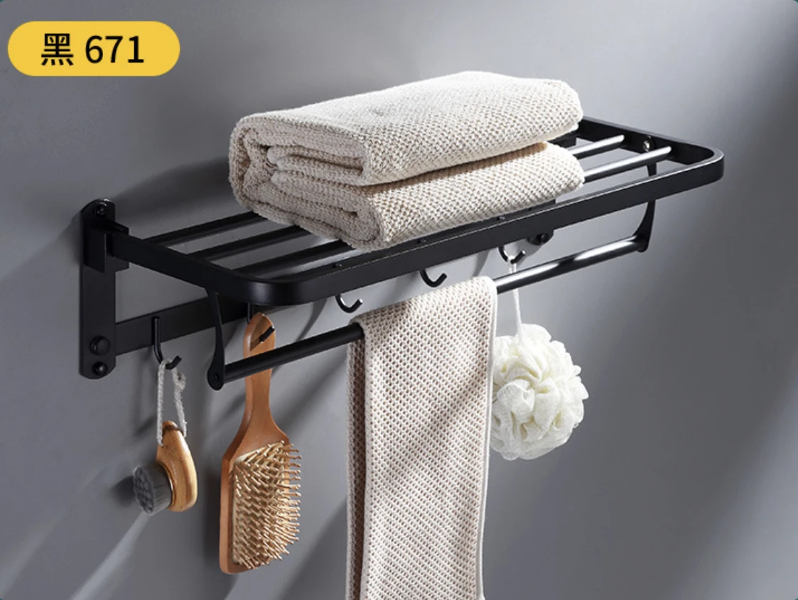 Wholesale Oem Factory Matte Black Aluminum Bathroom Rack Free Punch Towel Bar With Hook Foldable Towel Racks