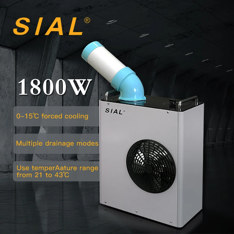 SIAL 18L Air Conditioner/ Portable Industrial Mobile Air Conditioner air-cooler  Factory Supply China Manufacture
