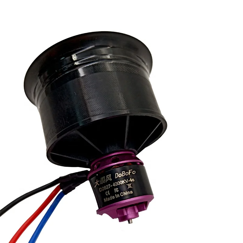 Good Quality Factory Price 50MM 4S 4300KV EDF Jet Motor For RC Airplane