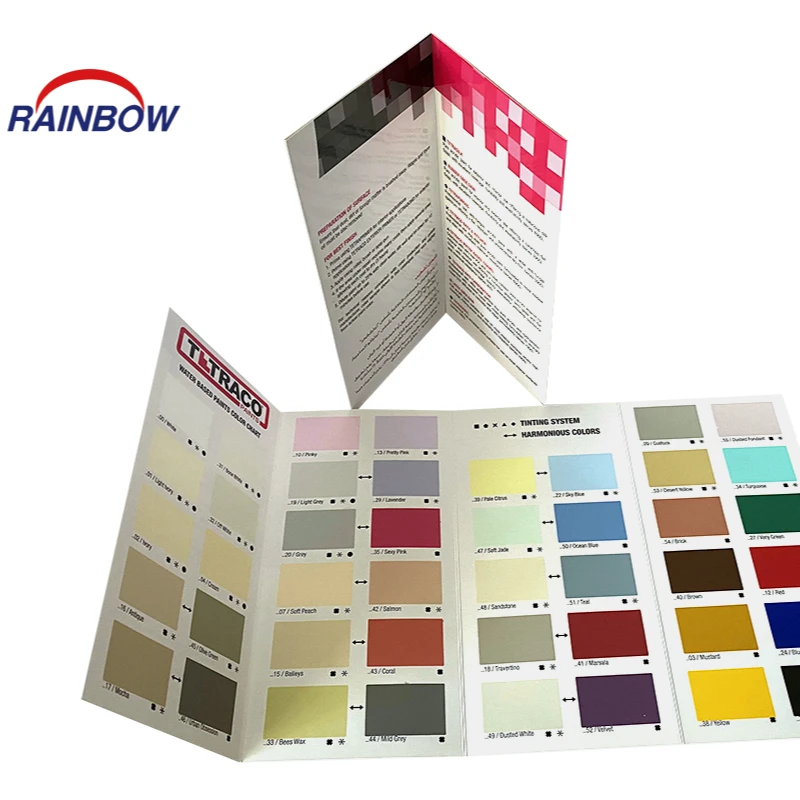 Цветная брошюра с принтом pantone