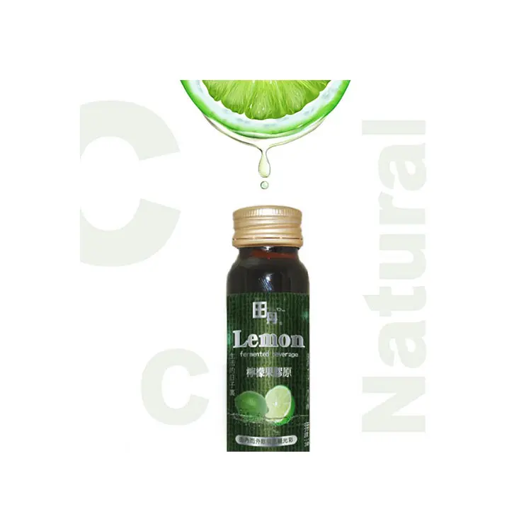 Wholesale Cheaper Enhance LDL Metabolism Multi-functional Lemon Pectin