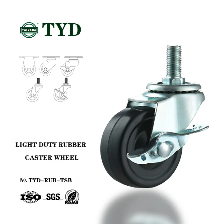 furniture caster wheel stem with brake style rubber caster wheel 1.5/2/2.5/3 inch caster wheel manufacturer for furniture
