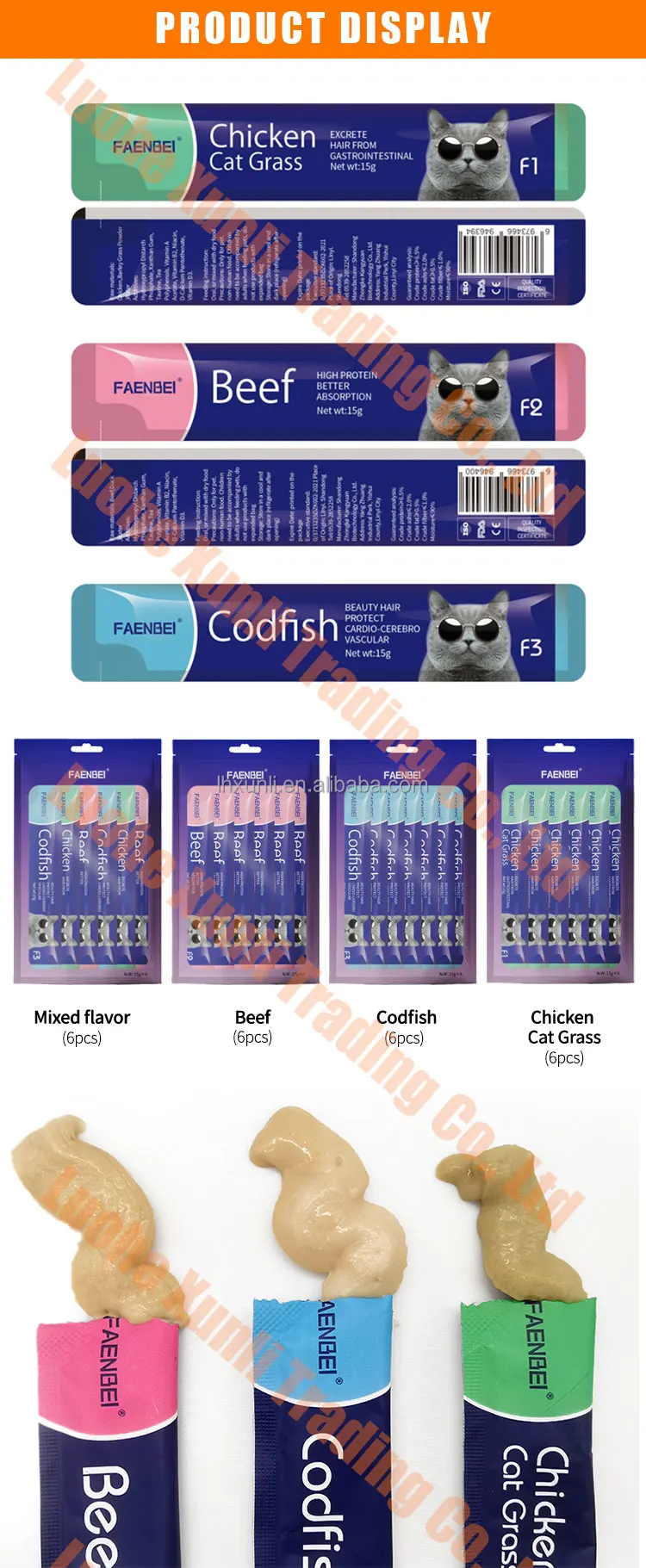 FAENBEI Factory Price Aquarium Fish Food High Protein Cod Beef Food
