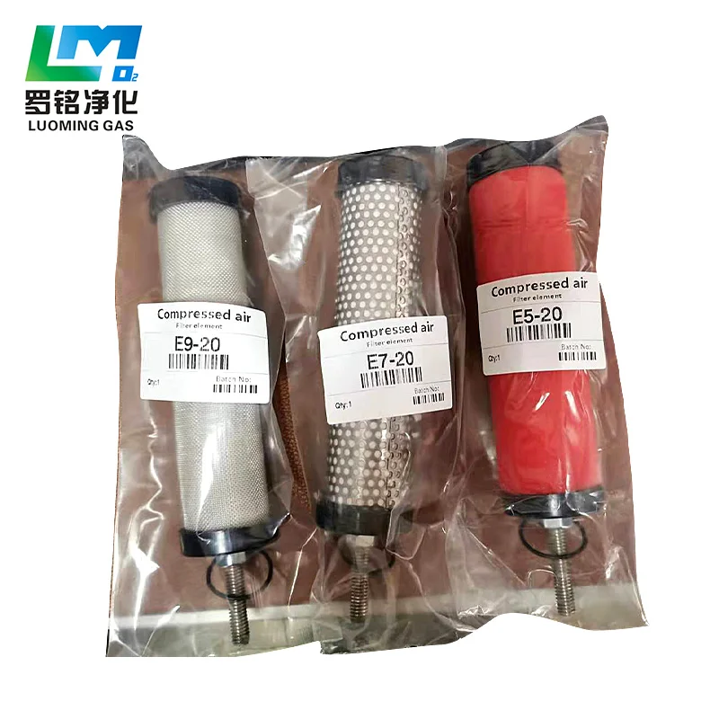Air compressor filter air filter precision filter