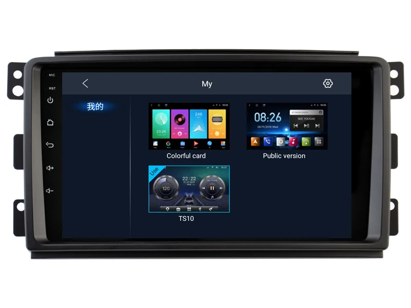 Автомагнитола WITSON на Android для Mercedes Benz Smart Fortwo 2005-2010 GPS-навигация Carplay