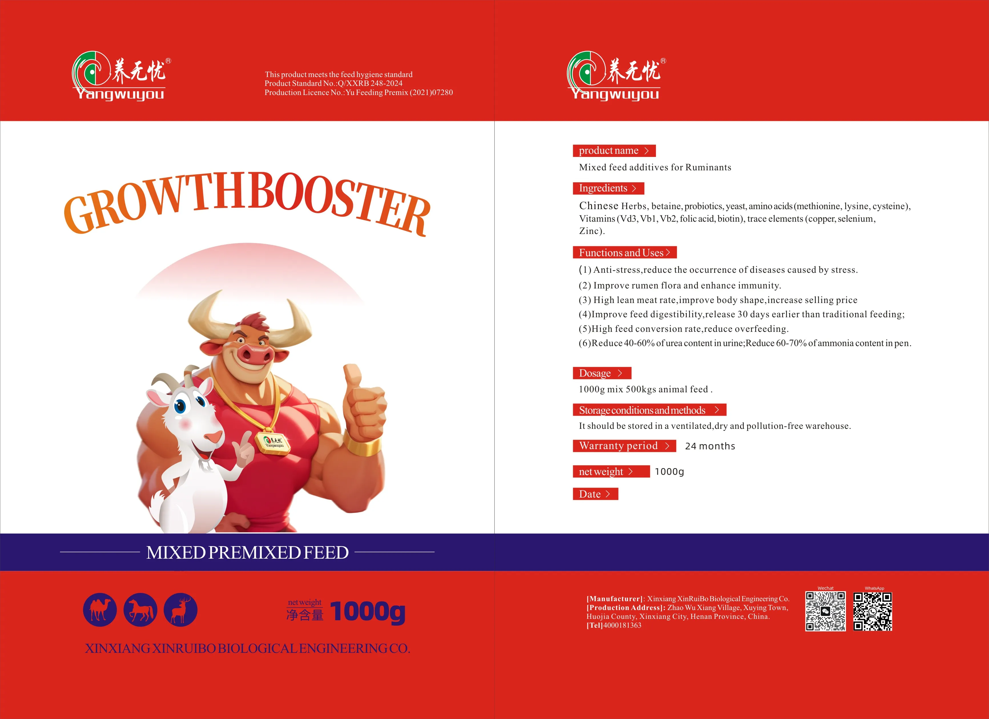 Probiotic Bacteria  Amino Acids Antimicrobial Peptides Vitamins Bio Earn Mix Feed Additive