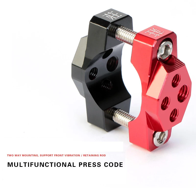 SLKE Electric Motorcycle pipe clamp accessories External tube mobile phone bracket faucet decoration fixed bumper external clamp