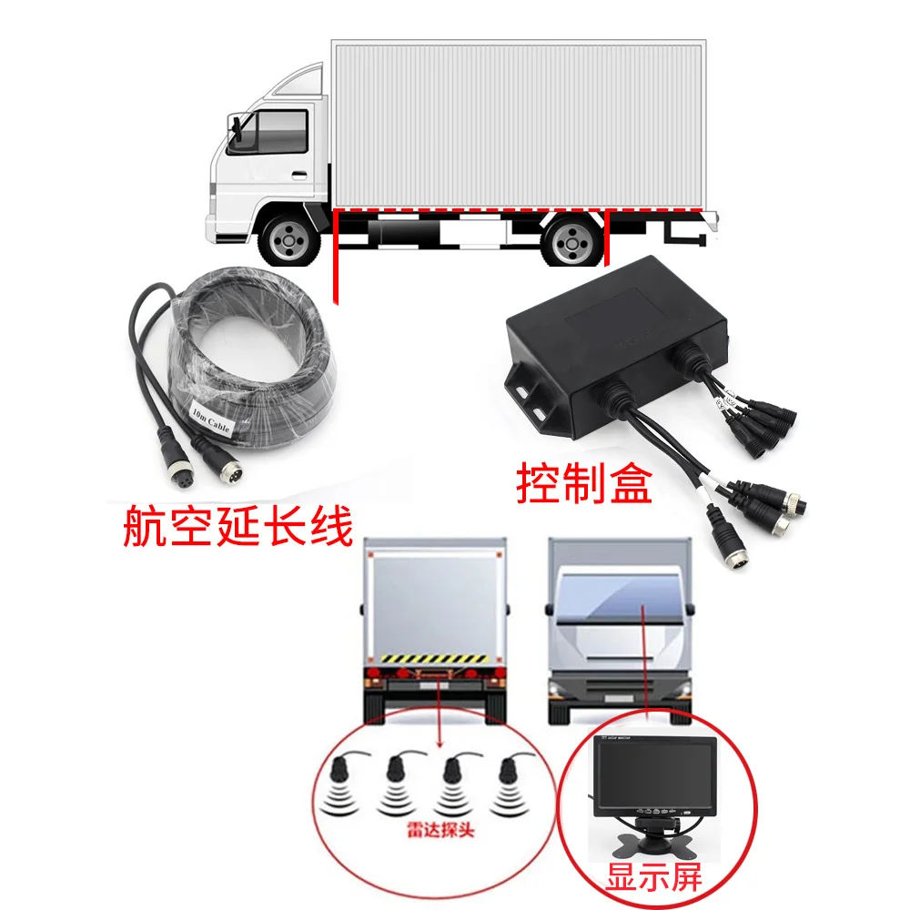 LCD displays include Wireless Parking Aid Sensor With Recording 4 Ways Truck Camera Systemy for Cart Parking Sensor Images