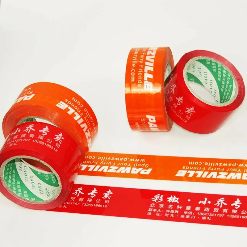 Sticker Printing Personalised Opp Jumbo Roll Brown Color Clear Bopp Customizable Logo Printed Packing Tape