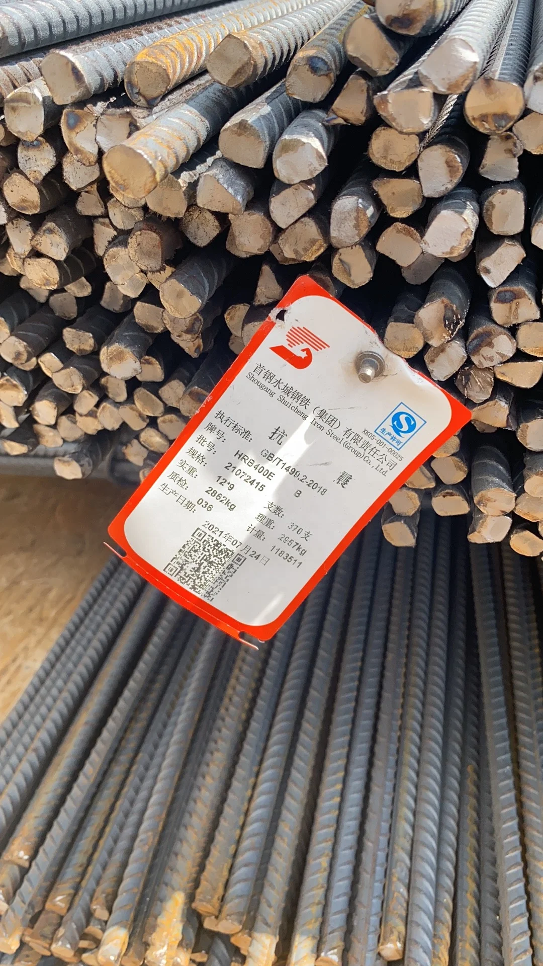 Rebar Hrb 355 Hrb400 Hrb500 8mm 10mm 12mm 14mm 16mm cement iron rod Reinforcing hydraulic rebar cutter