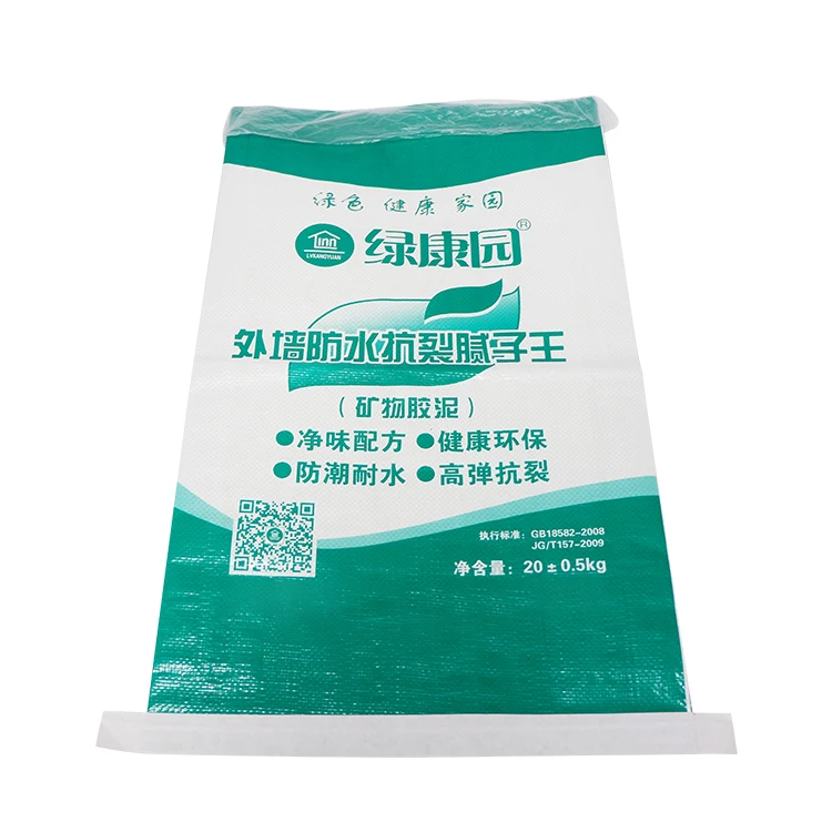 25kg 50kg Feed Fertilizer Urea Packing Plastic Polypropylene PP Woven Bag