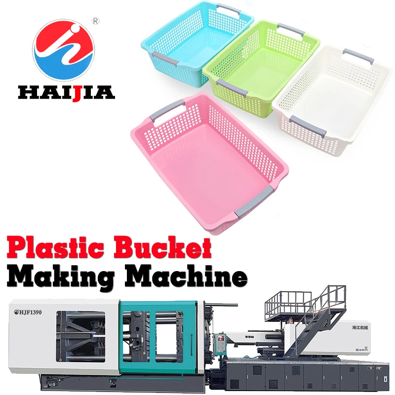 200Ton good price 30 pcs plastic egg tray making injection molding machine
