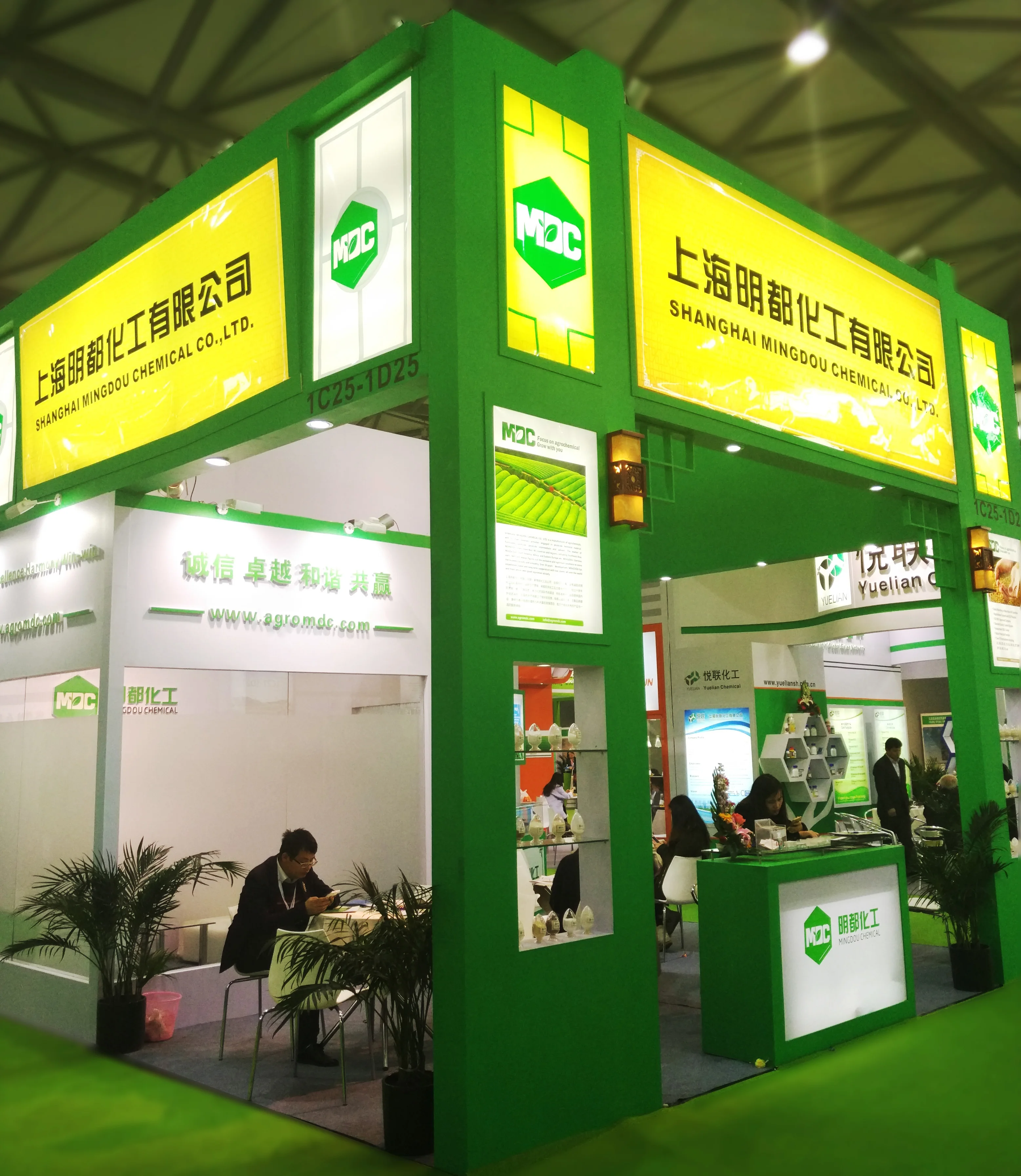 Herbicide Atrazine 90%WDG hot sale pesticide, agrochemical