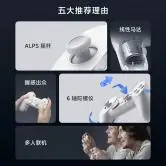xiaomi Aerial Lift Joystick FJ9S Fingertip 3 Axis USB Joystick Controller Black XBOX Box Windows Packing Platform Plastic Color