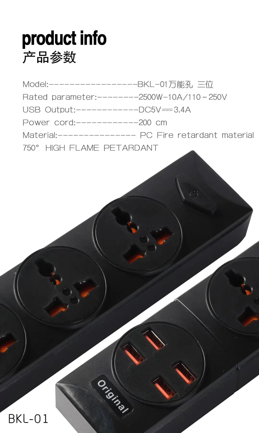 Бытовая умная розетка для быстрой зарядки настольная USB удлинитель защита от перенапряжения переключатели питания с CE