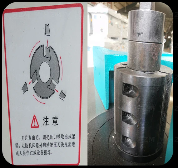 Factory Direct Four Side 1500W Vertical Spindle Moulder