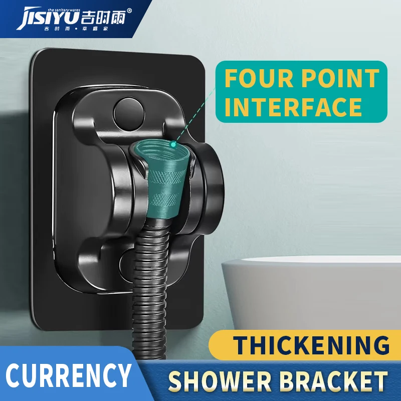Wall Mount Strong Adhesive Waterproof Handheld Shower Bracket Waterproof Self-Adhesive Black Shower Head Holder