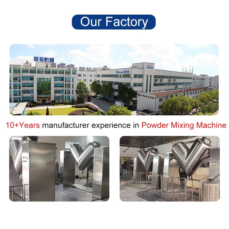 V-образный фармацевтический молочный пищевой аппарат для смешивания сухого порошка Миксер для порошка
