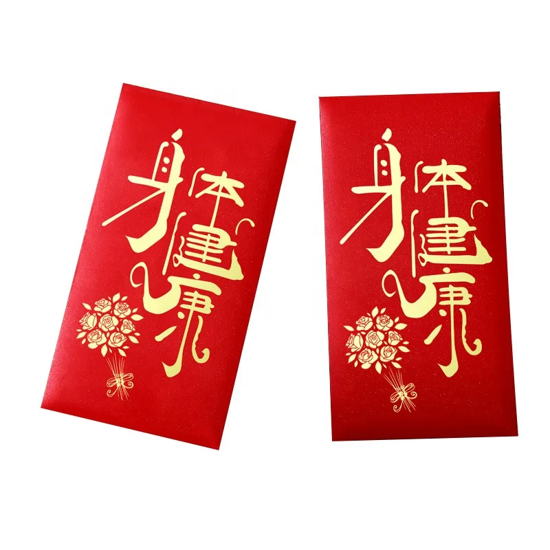 Branded Own Logo Gold Stamp Red Packet Envelope for New Year Custom Chinese Carton Cmyk Paper Gift Envelope Clothes Support 1000