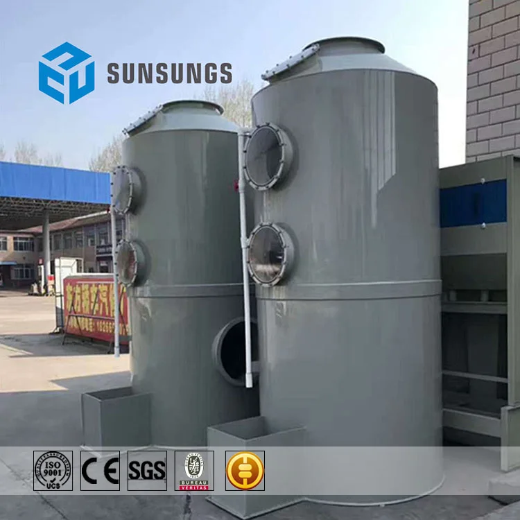 
Stainless steel high temperature anti - ultraviolet anti - corrosion spray absorption exhaust cooling tower 
