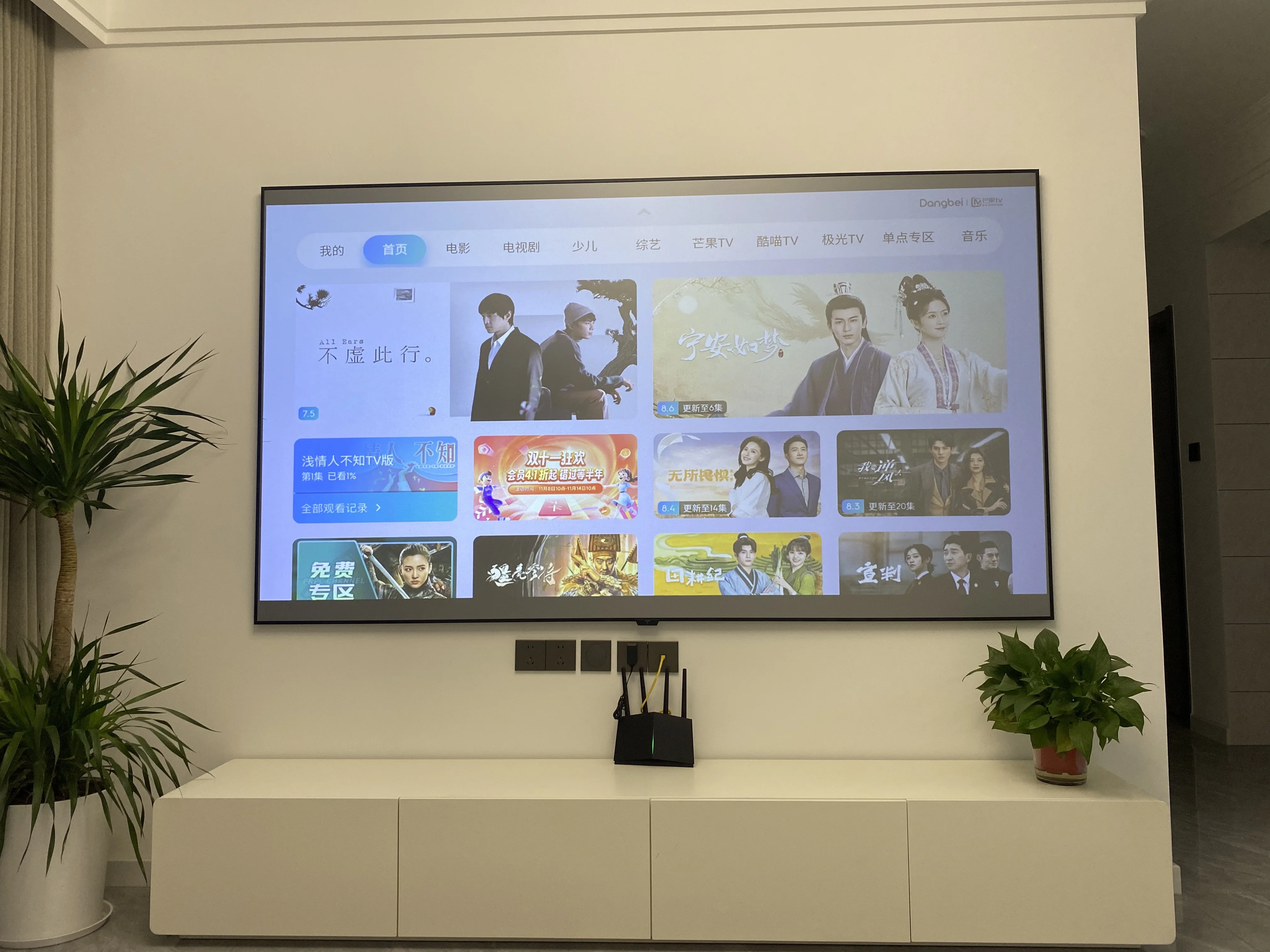 PerfecTisan frame projection screens 80 120 150 180 200 4K 3D home cinema long throw movie projector screen  wall mounted