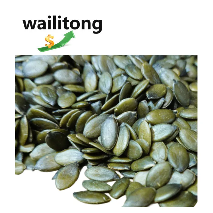 Wailitong, заводская цена, сырые очищенные семена тыквы, поставщик, неочищенные семена тыквы для растений, огромные семена тыквы