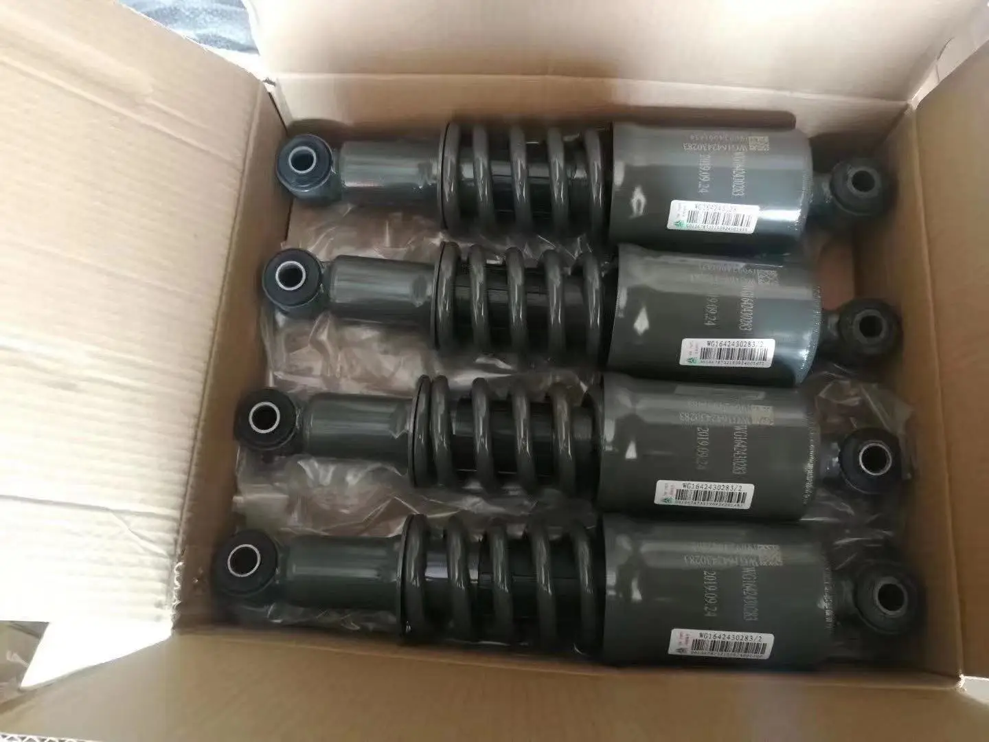 shock absorber 3.jpg