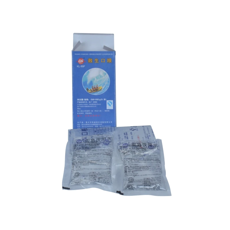 EC SOLAS Volume 500g Survival Food Ration Validity 3 or 5 years for life raft Racion de alimentos de supervivencia marina