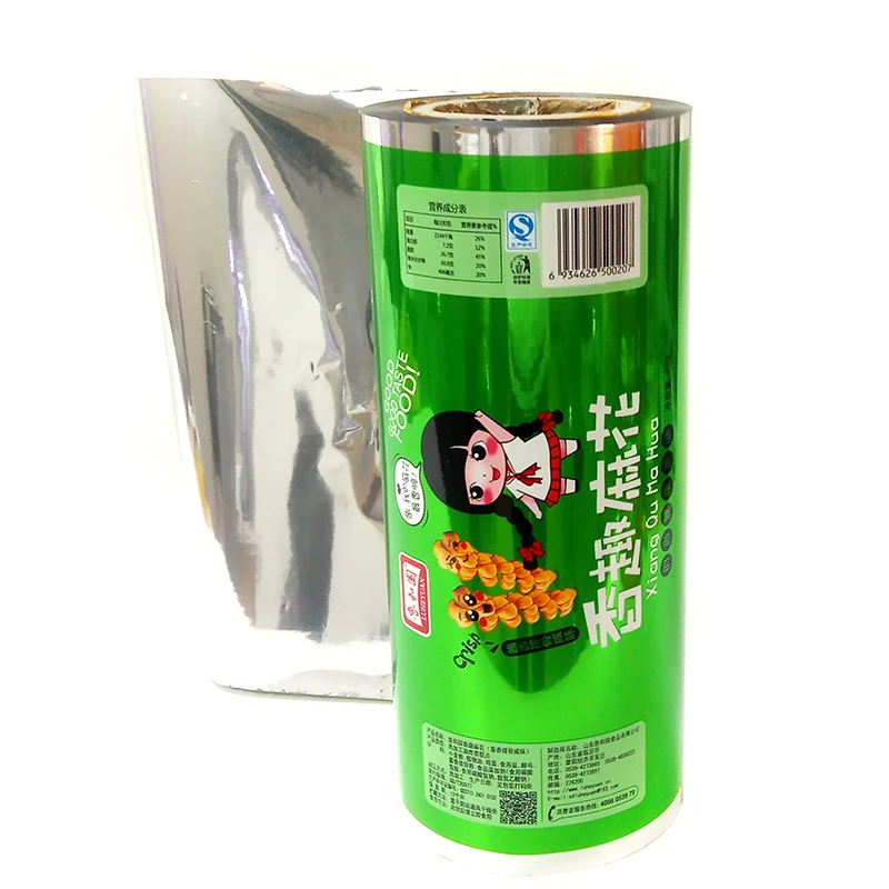 Aluminum foil food packaging film/plastic printed laminated packing film roll for snack