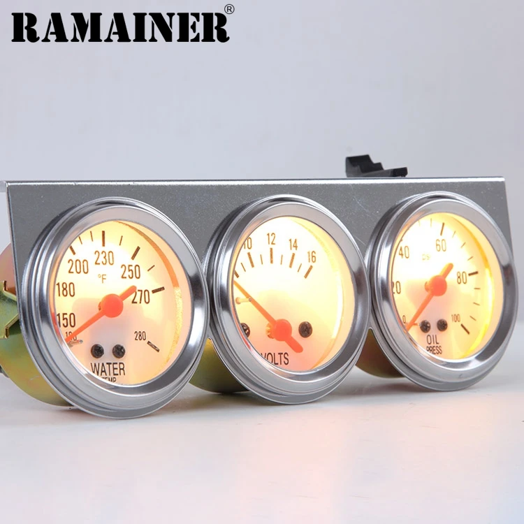 Ramainer 2 