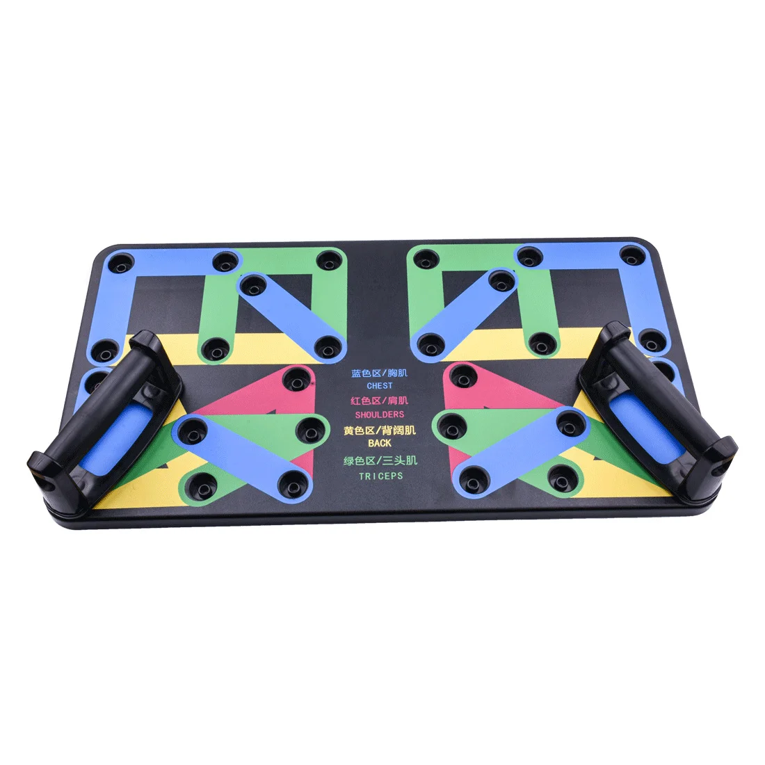 Multifunction Home Fitness Push up Rack Board ABS Foldable Push-Up Rack Training Board