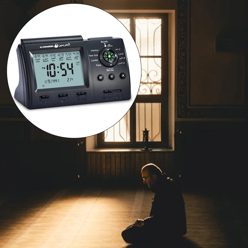 Muslim Azan Table Clock with Adhan Alarm Clock for All Cities Islamic Azan Time for Prayer Clock Qiblah Direction Temp Calendar