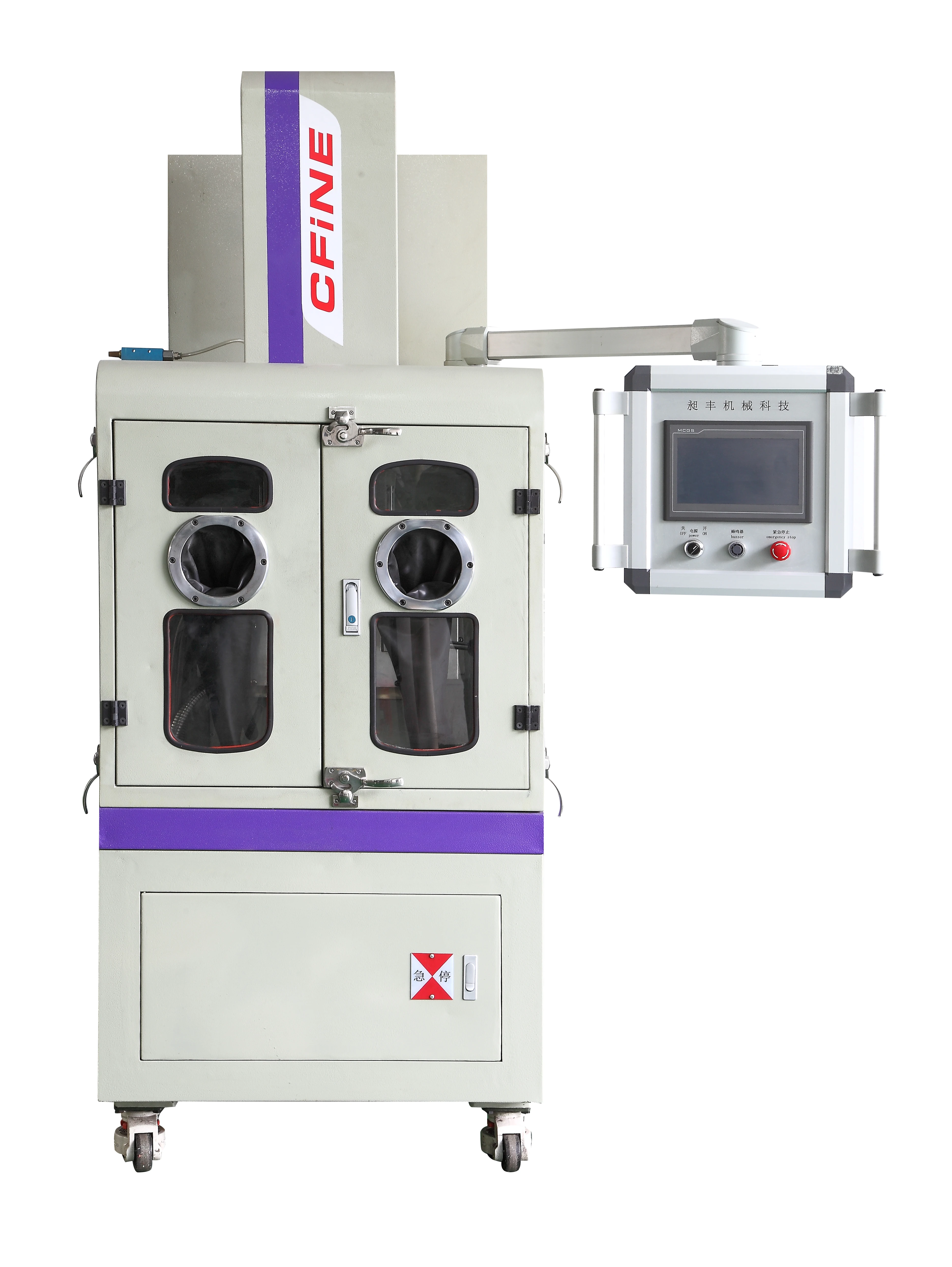 5L Banbury Atmosphere protection Internal mixer for titanium alloy powder with binder