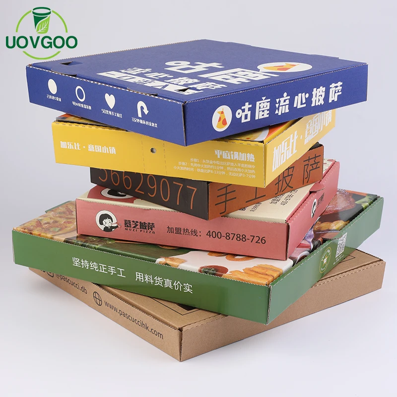 12 inch pizza box manufacturers biodegradable printing packaging box for pizza