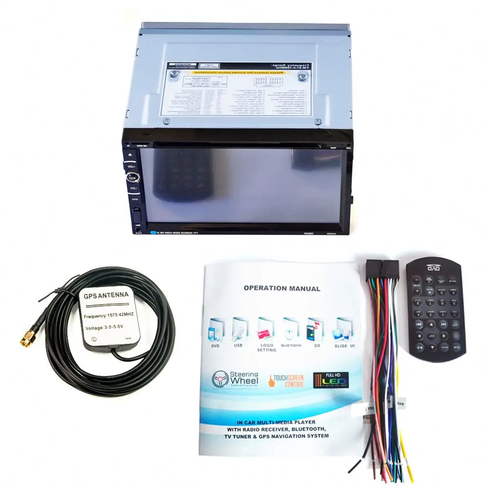 2 Din 6.95-inch Touoch Screen Universal GPS navigation Car DVD Player 6080