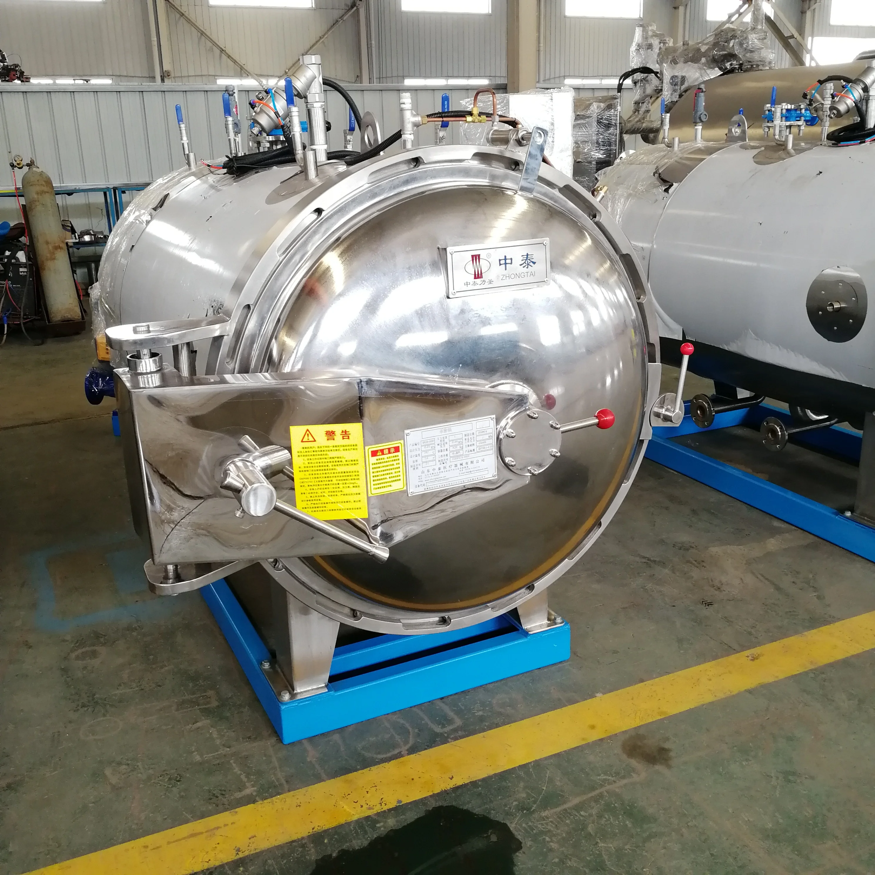 Automatic canned food congee glass jar Industrial Steam Sterilizer Steam Autoclave Machine Retort Steam Autoclave Retort