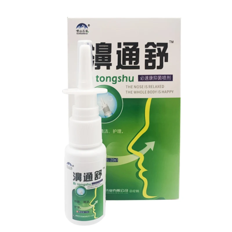 20ml Bitongshu Nose Spray Propolis Herbal Nasal Rhinitis Sinusforte Sinusitis Spray on Herbs Nose Drops Health Care