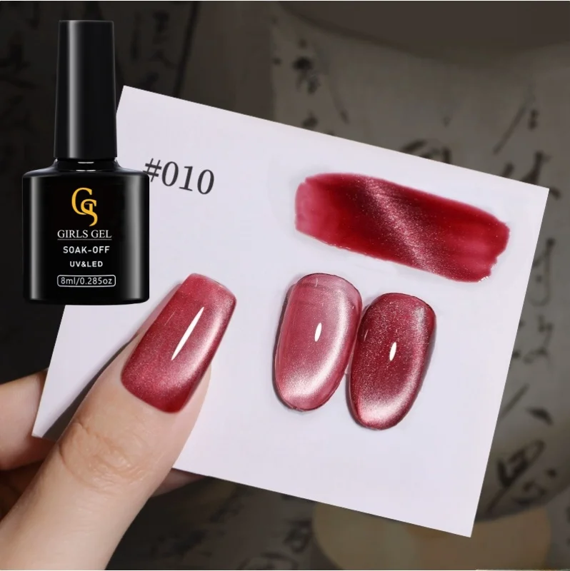 GS Girlsgel 24 цвета серебряный Гель-лак кошачий глаз с эффектом фейерверка магнит бриллиантами поддержка OEM бесплатный Пользовательский логотип и бутылка