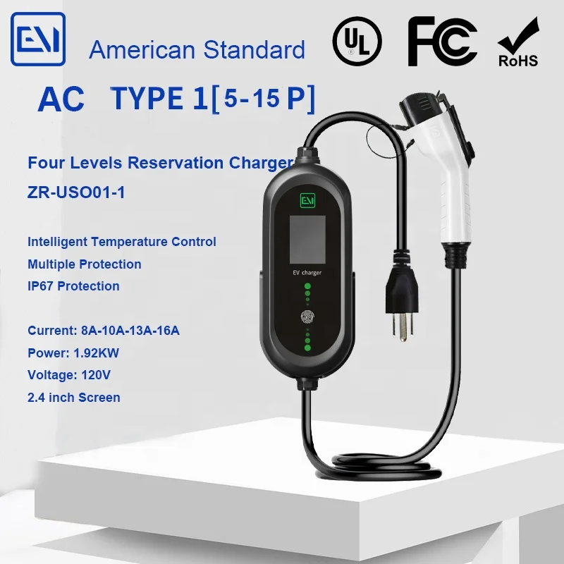 Portable AC car charger ZR-USO01-1 with 2.4-inch LCD screen display AC120V 1.92KW 8A-10A-13A-16A IP67 protection