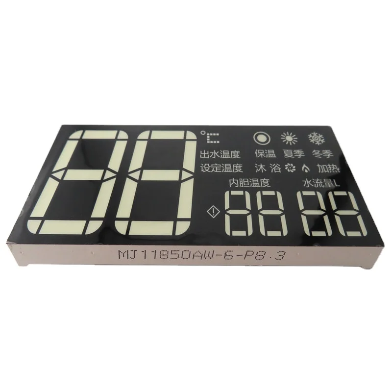 custom personalized led display 7 segment display