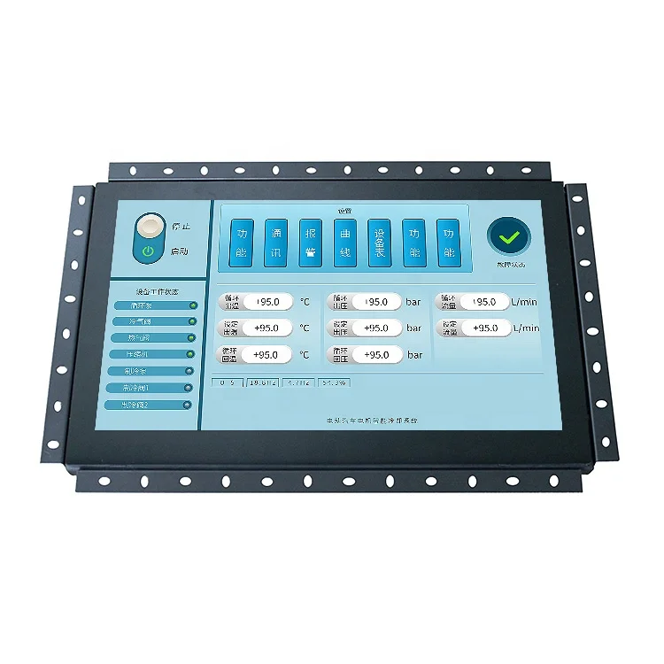 Embedded pc monitor 13.3 inch lcd ips panel USB for resistive touch screen monitor