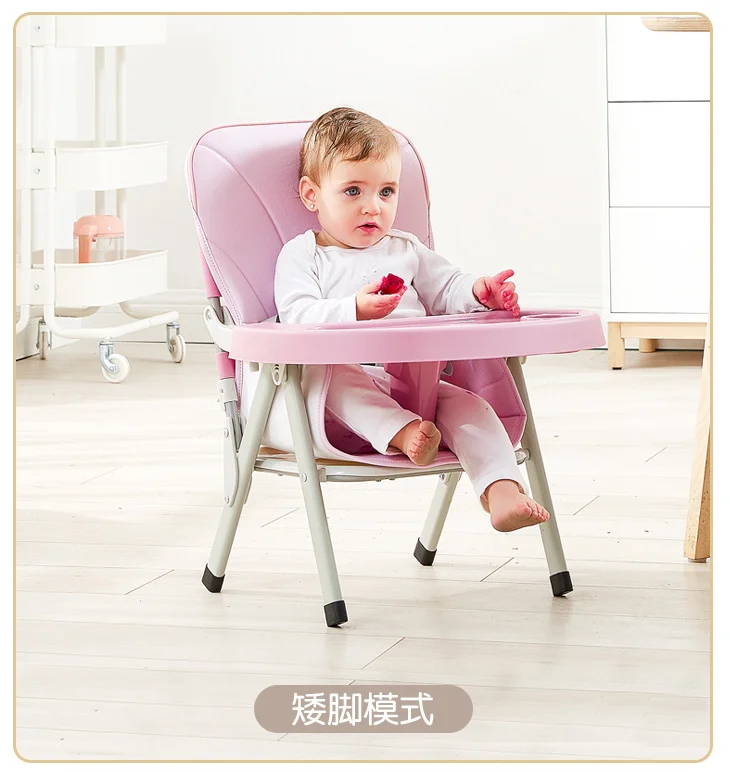 MH337 Cheap Multi-function portable  Folding Baby High Chair  kids highchair baby dining chair baby eating chairs feeding