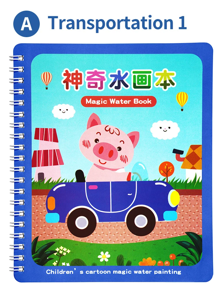 Educational Reusable Children magic water coloring painting book with water pen