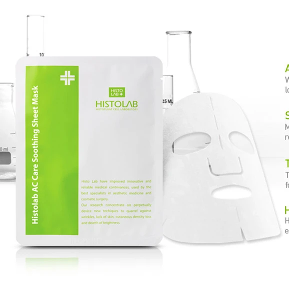 2022 Корейская Успокаивающая листовая маска istolab AC уход после ухода охлаждающий отбеливающий уход Vita
